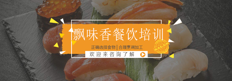 南宁启航考研教学环境