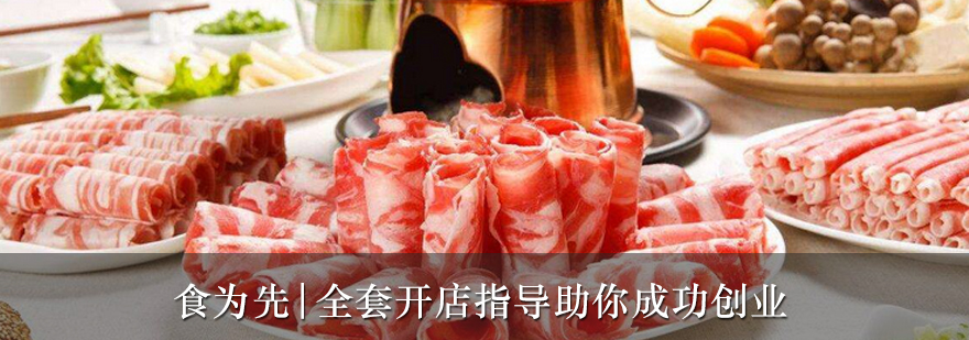 实操教学现场