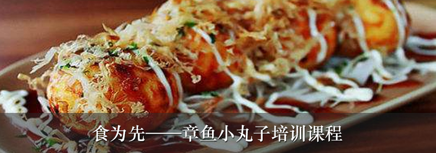 实操教学现场