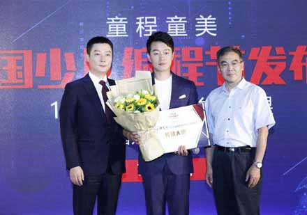 深度解码童程童美编程教育创新实践
