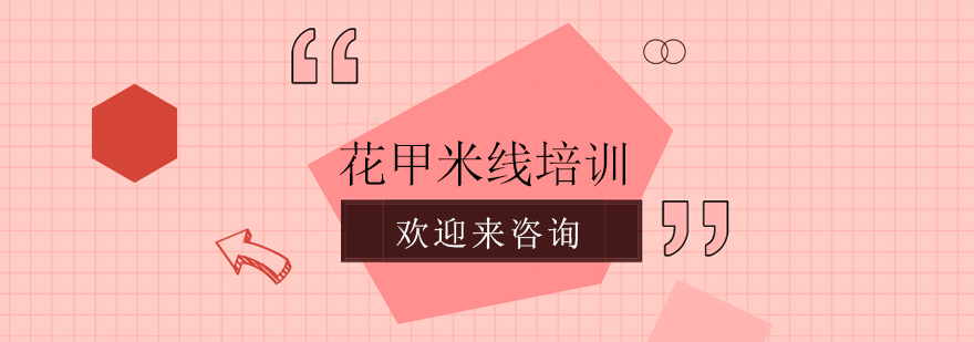 花甲米线制作过程实拍