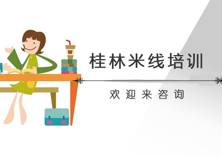 重庆桂林米线培训