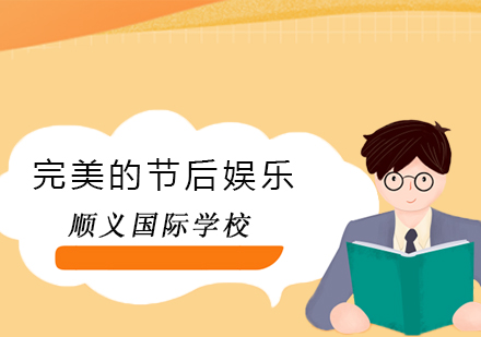 ISB中学生创意媒体实践全解析