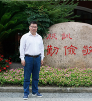 民办南洋老师_曹土清