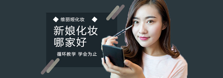 維麗婭在行業(yè)內(nèi)口碑一直很好