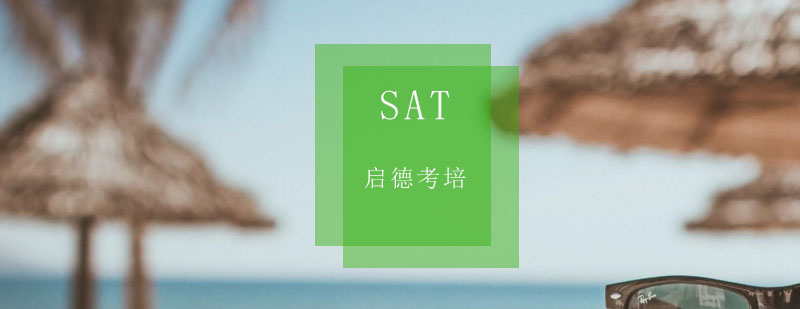 sat