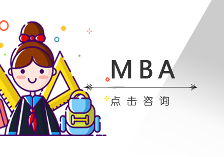 MBA