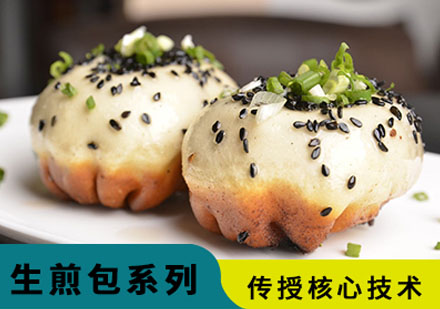 哈尔滨生煎包培训
