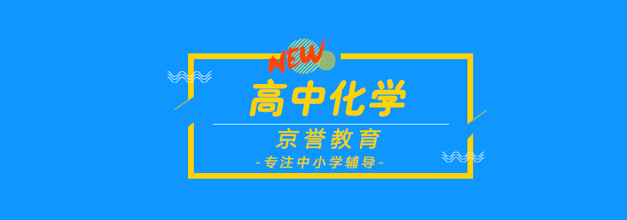 个性化教学场景