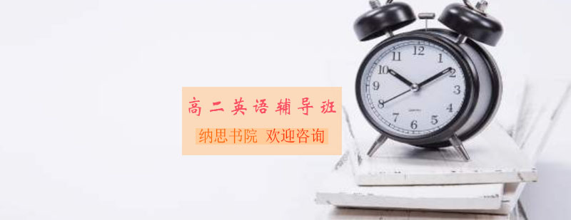 英语语法专项训练