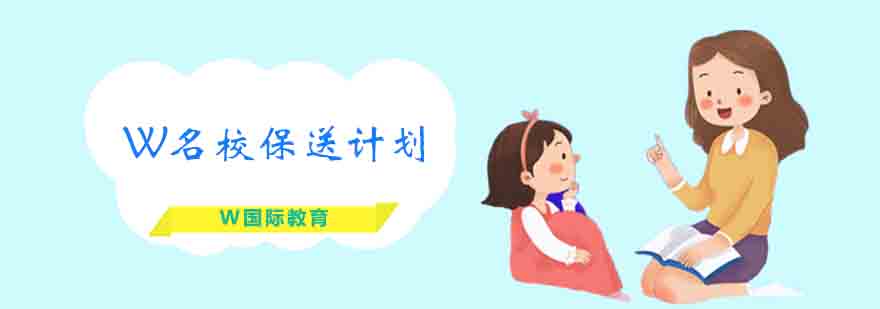 艺术设计课程体系