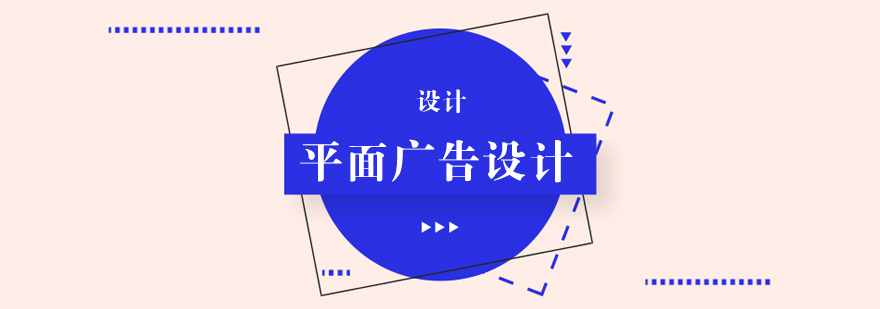 平面设计教学现场