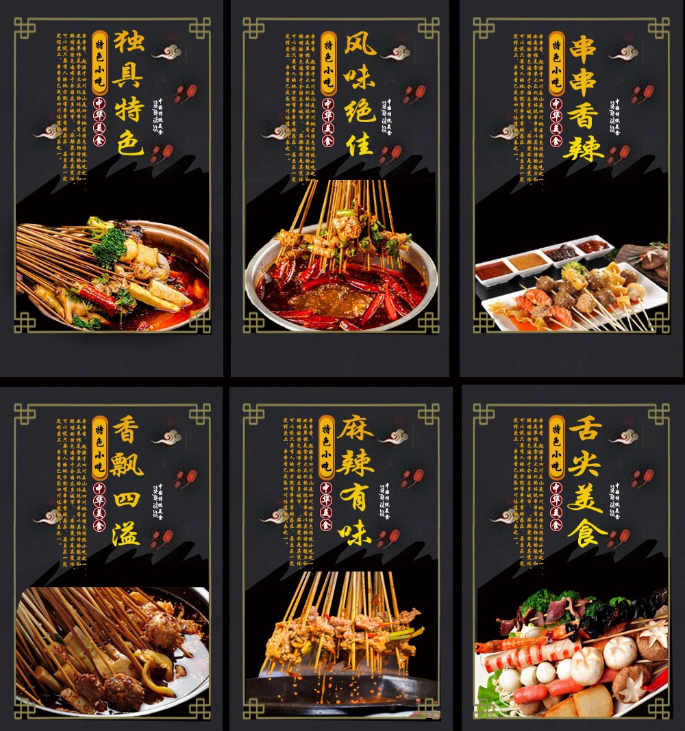 学员实践操作