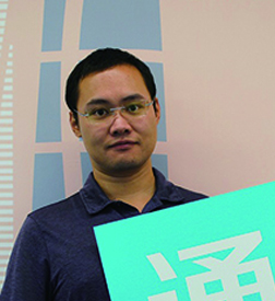 科桥老师_ 王承哲
