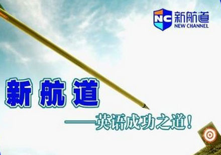 雅思阅读七大题型深度解析与解题策略