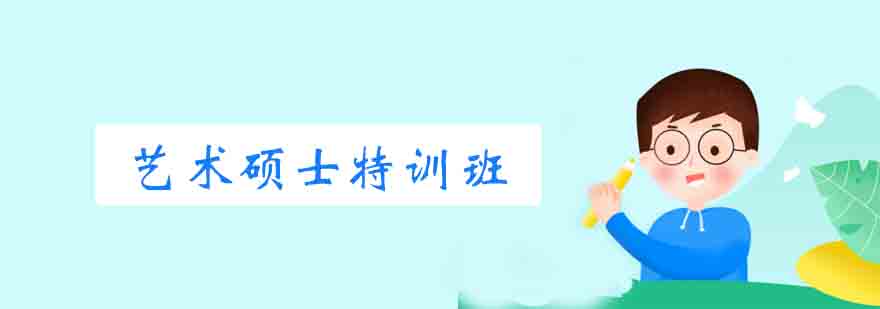 特训班教学场景