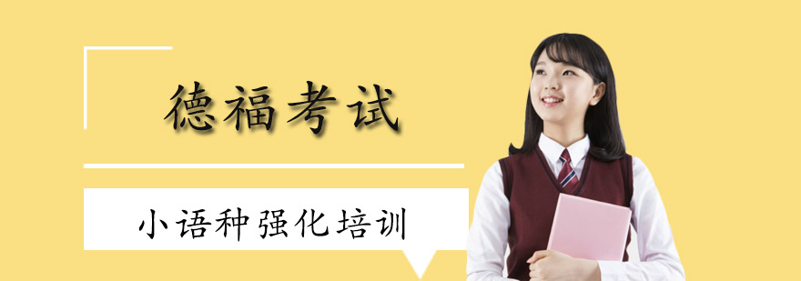 TALLS智能学习界面