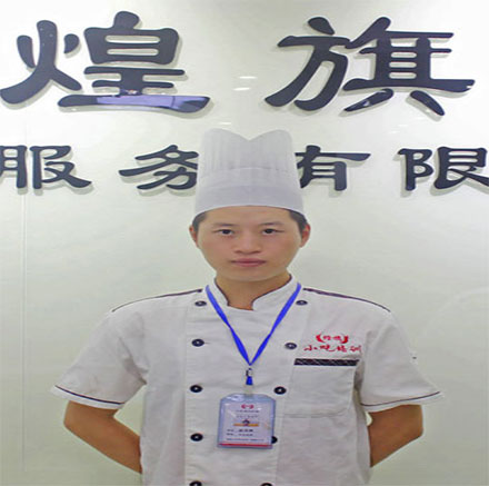 上?；推煨〕訽盛師傅