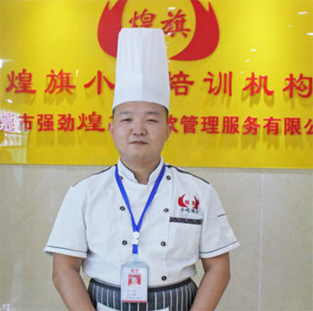 上海煌旗小吃_鄭師傅