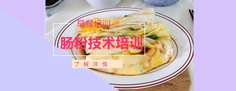 實(shí)操教學(xué)現(xiàn)場(chǎng)