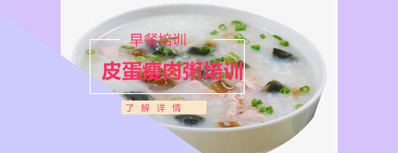學(xué)員實(shí)操場(chǎng)景