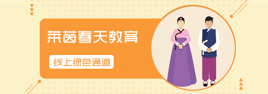 德语教学环境实拍
