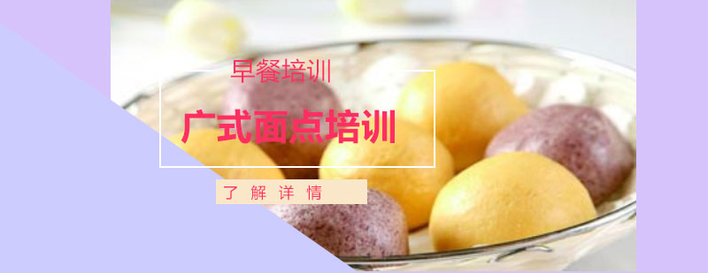 雜糧包制作教學(xué)現(xiàn)場