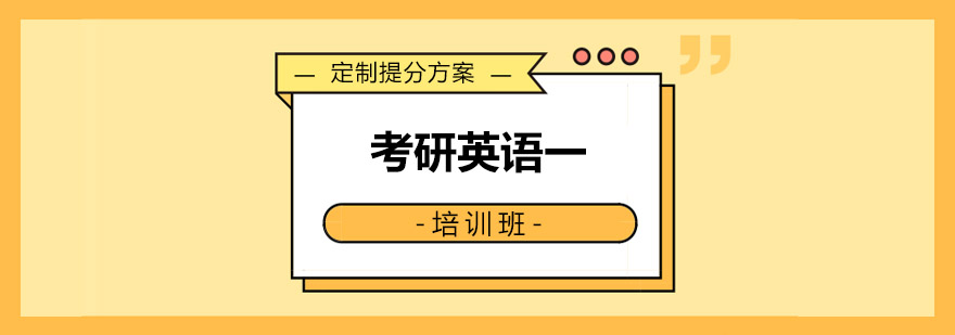 智能学习系统界面