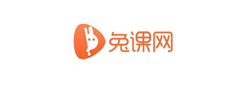 考研辅导课堂实景