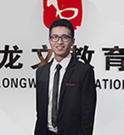 龙文教育裴宇老师
