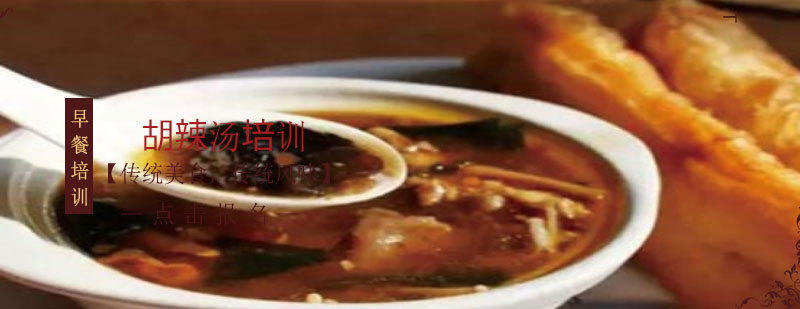 實操教學(xué)現(xiàn)場