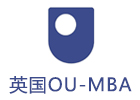 上海英国OU（TheOpenUniversity）MBA