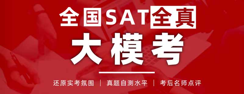 沃邦教育课堂教学实景