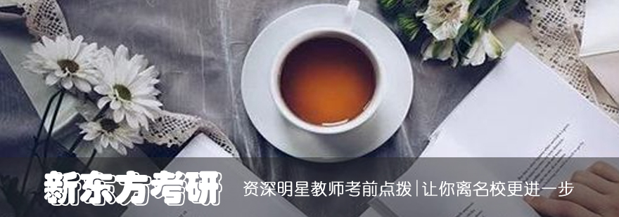 多媒体智慧教室