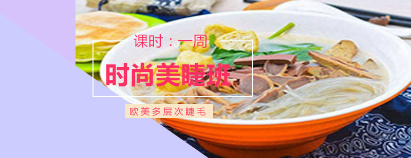 實(shí)操教學(xué)現(xiàn)場