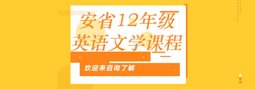 小班英语教学实景