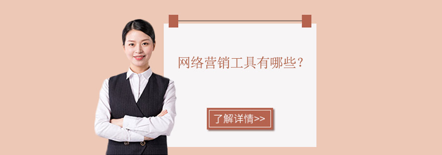 企业官网架构示意图