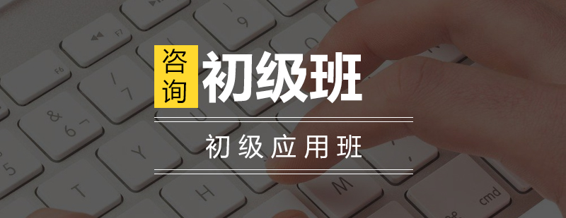 工业机器人教学现场