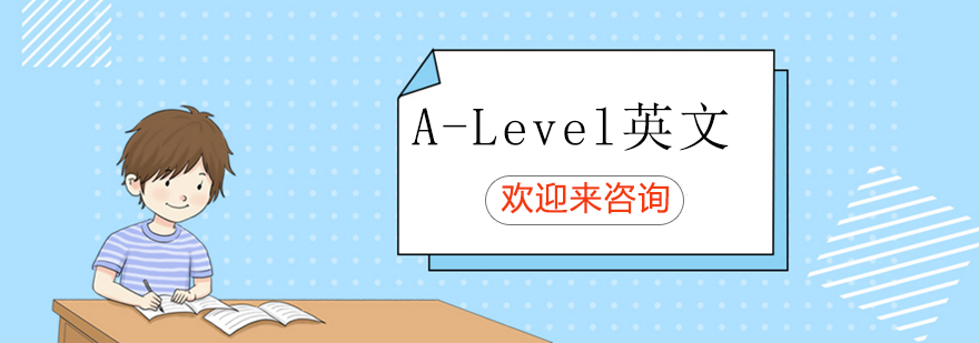 商学课程教学场景