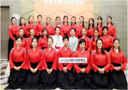 上海國(guó)學(xué)少兒禮儀培訓(xùn)師認(rèn)證班