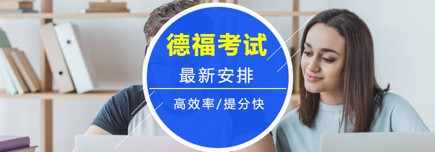 这些坏习惯在毁掉你的肌肤北京培训学校哪家好