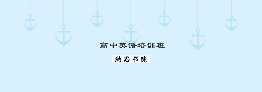 英语小班教学实景