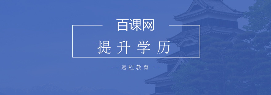 职业教育培训专家