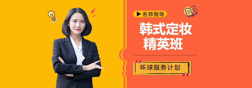 纹绣教学实操现场