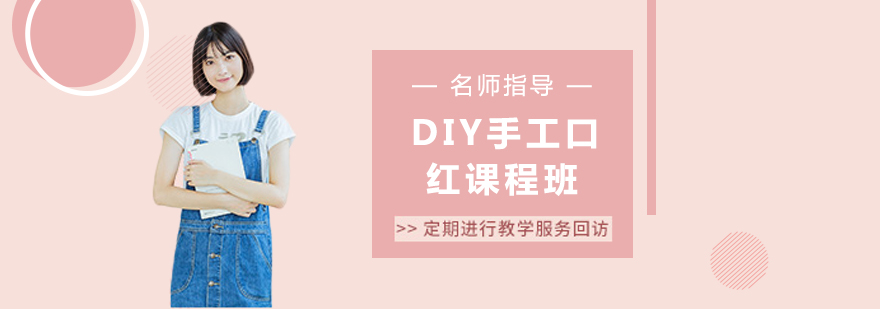 口红材料展示