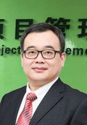 清晖项目管理_罗继平
