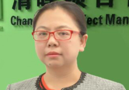 清晖项目管理_张湘雯
