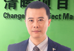 清晖项目管理_程涛