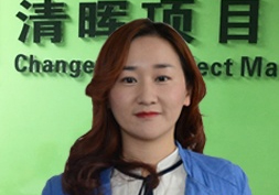 清晖项目管理_熊老师