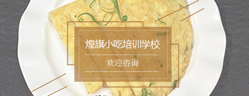 教学现场实拍